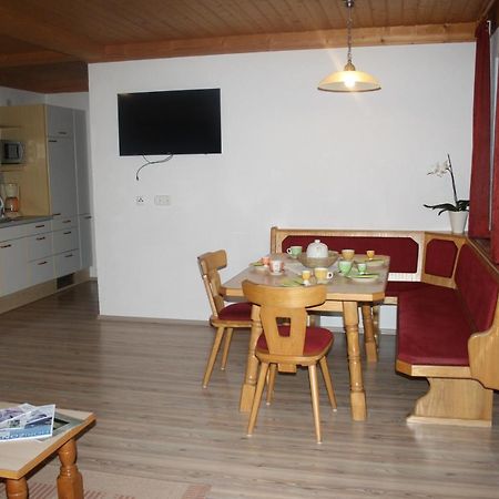 Ferienwohnung Fam. Bidner フラタッハ エクステリア 写真