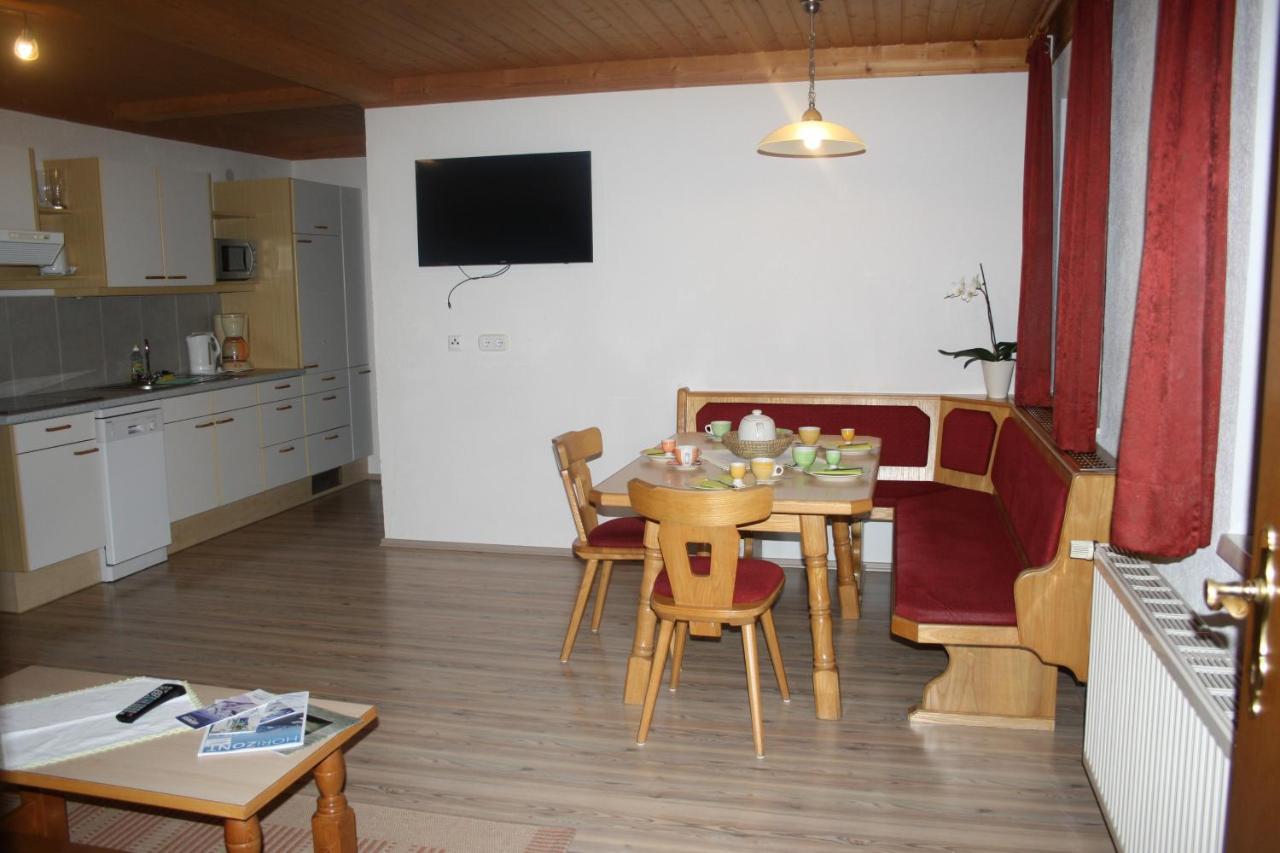 Ferienwohnung Fam. Bidner フラタッハ エクステリア 写真